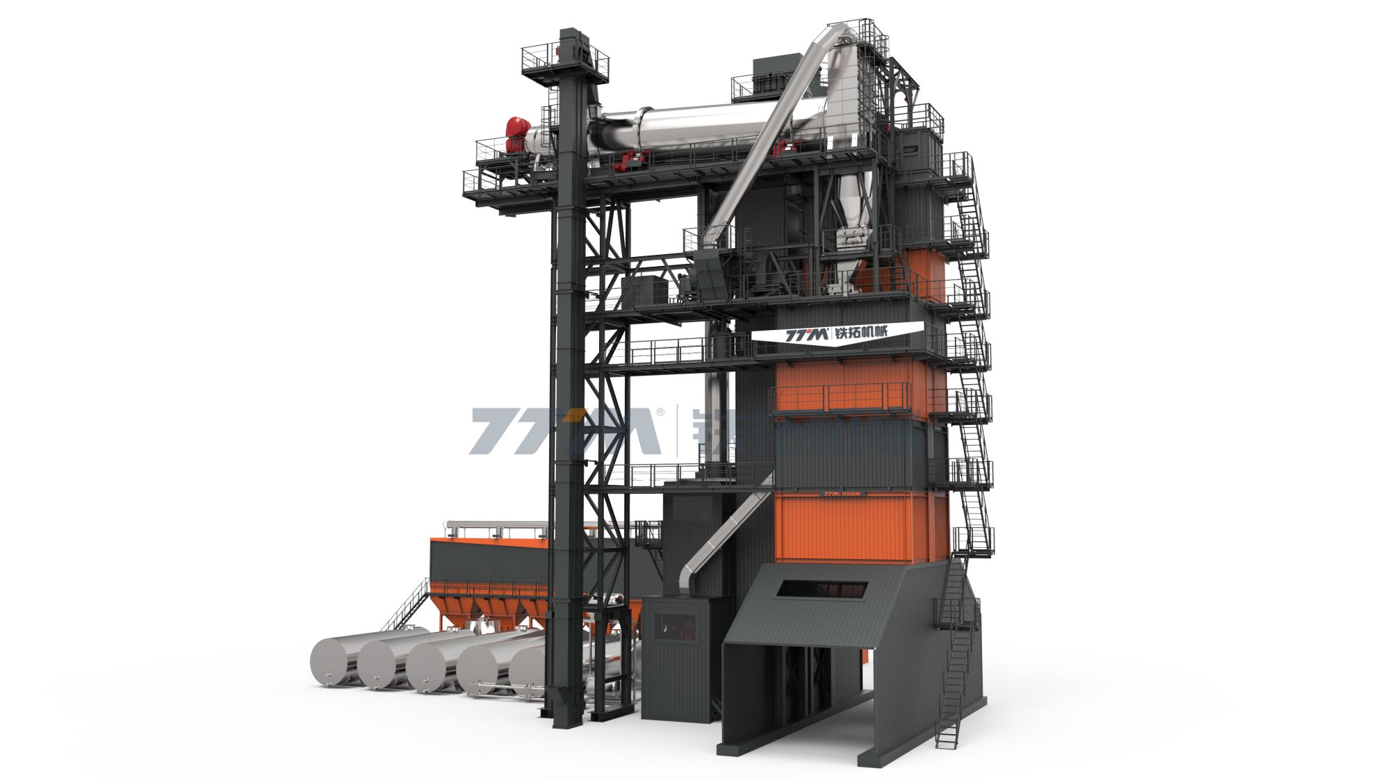 TS4020 RAP Recycling Hot Asphalt Mixing Plant